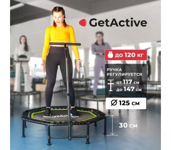 Фитнес батут с ручкой GetActive Jump FIT с ручкой Т зеленый - фото 6